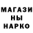 АМФЕТАМИН 98% Lisa Hannah