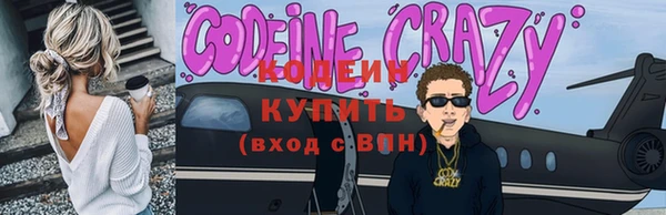 а пвп мука Осташков