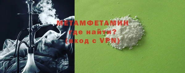 бутик Остров
