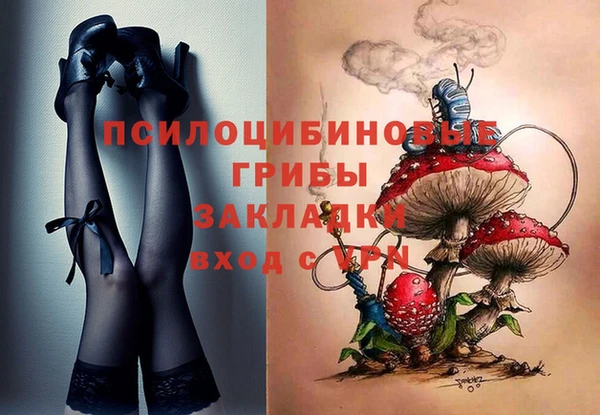 круглые Вуктыл