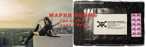бутик Остров