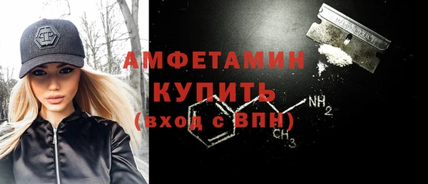 mdma Всеволожск