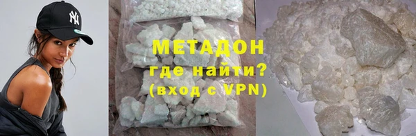 а пвп мука Осташков