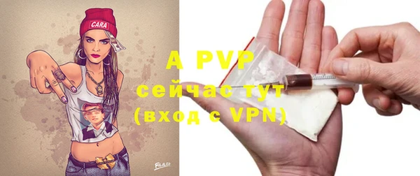 бутик Остров