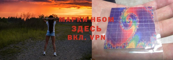 бутик Остров