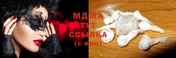 а пвп мука Осташков
