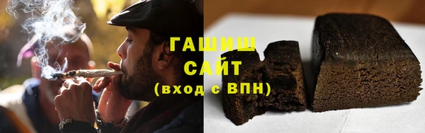 прущие грибы Нязепетровск