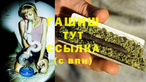 apvp Видное