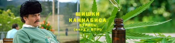 кокс Бронницы