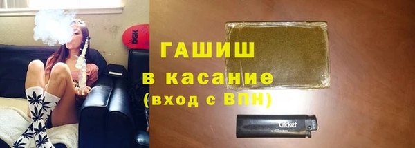 бутик Остров