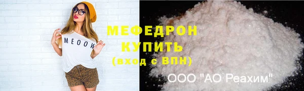 бутик Остров