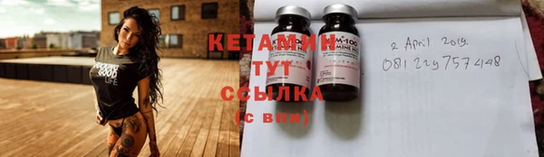 кокс Няндома