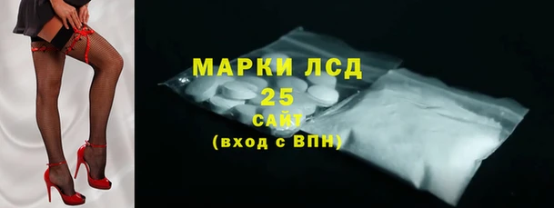 кокаин перу Ветлуга