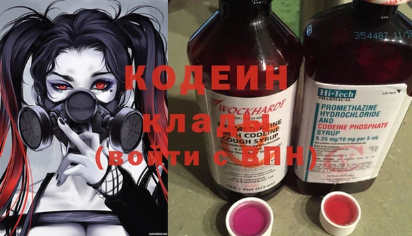 а пвп мука Осташков