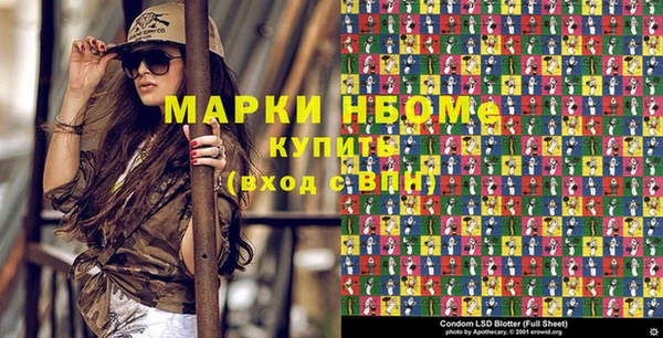 mdma Всеволожск
