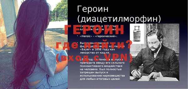 каннабис Весьегонск