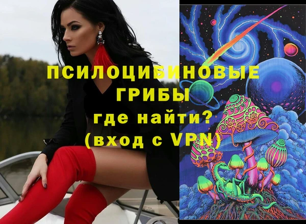 бутик Остров