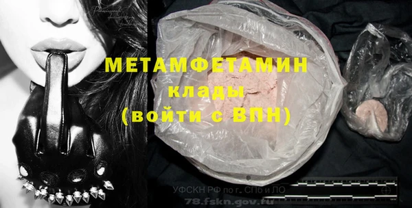 бутик Остров