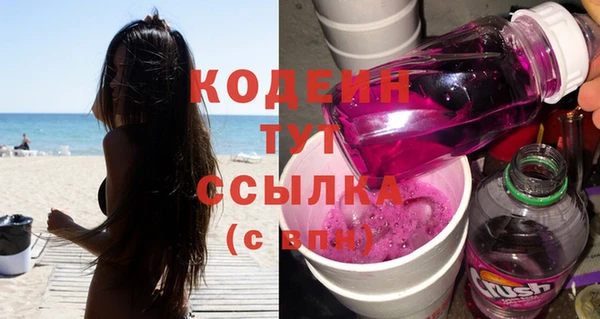 бутик Остров