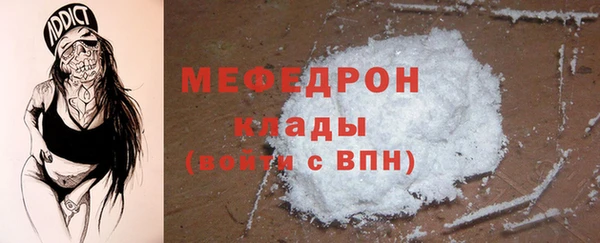 бутик Остров