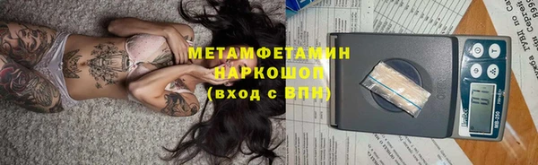 бутик Остров