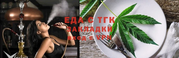 бутик Остров