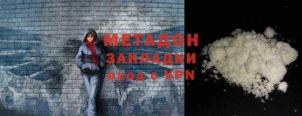 а пвп мука Осташков